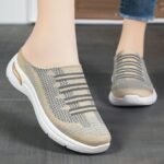 Pulse Step-Beige - Image 4